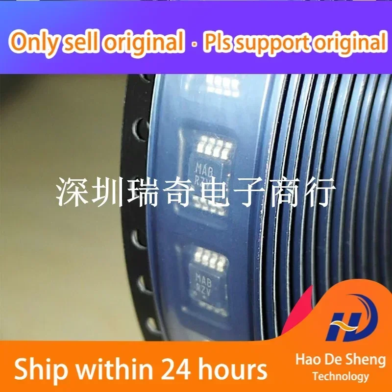 

10 шт./лот NCP2890DMR2G Logo MAB MSOP8 Новые оригинальные в наличии Power bank