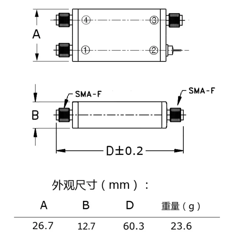 Filtro duplex da 10 MHz e 650-2400 MHz, inclusa alimentatore in polarizzazione, interfaccia SMA
