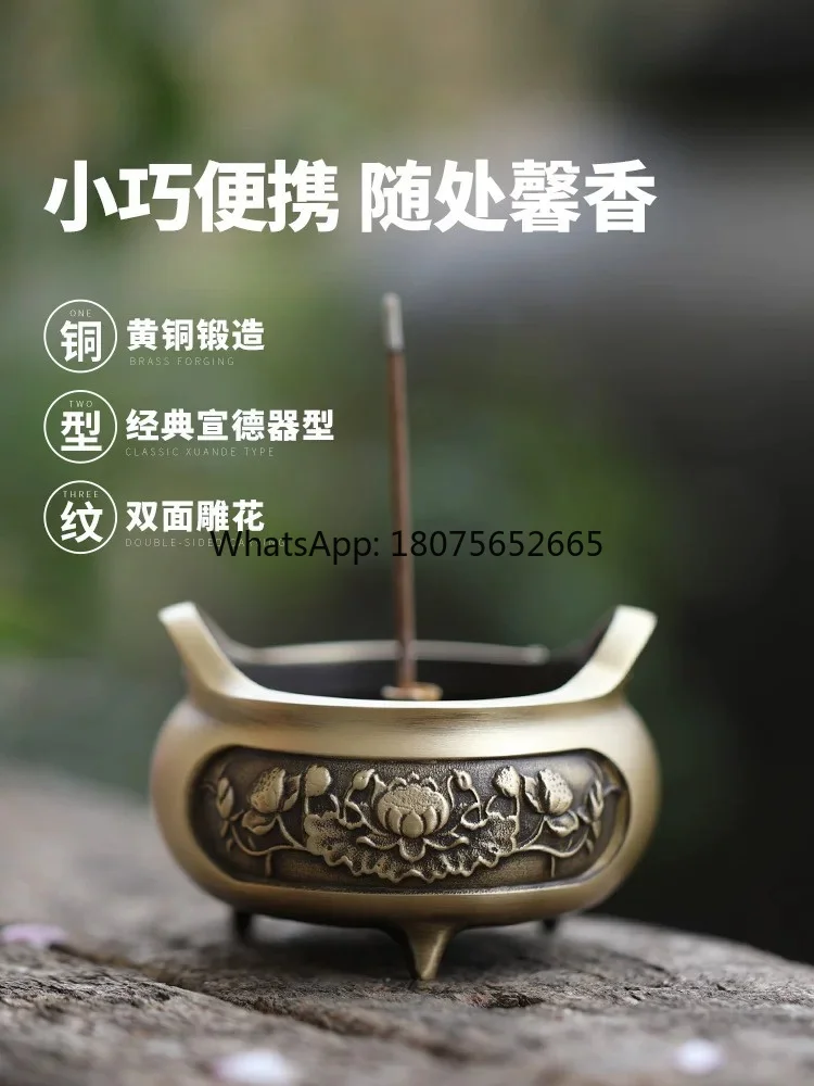Brass incense burner carved pattern mini three-legged ear incense plate suitable for home meditation buddha statue worship