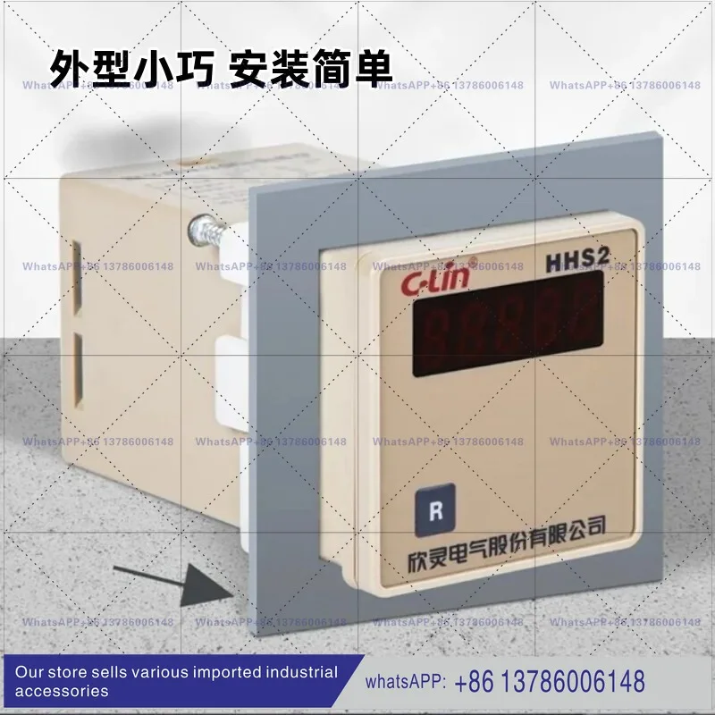 Original HHS2 AC220V DC24V AC380V 5-digit tired timer chronograph with base