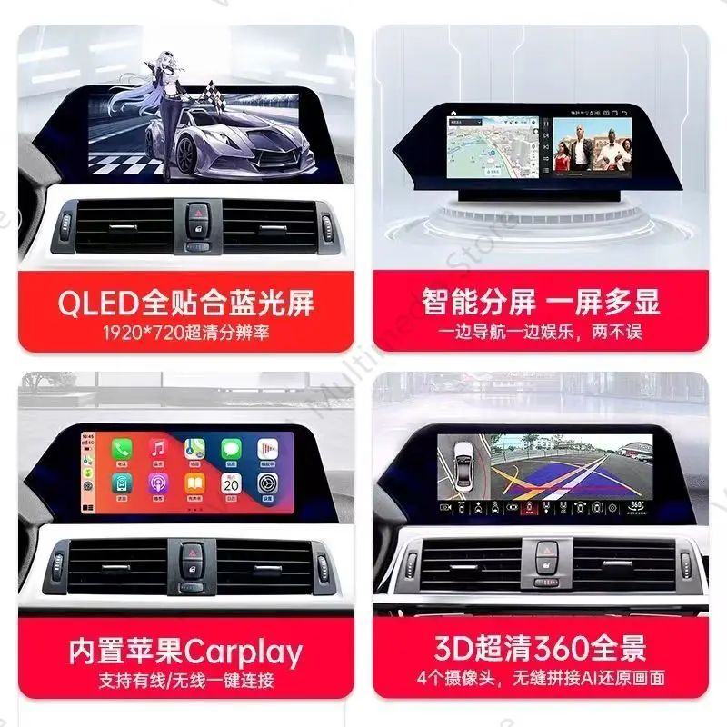 For BMW X3 X4 F25 F26 2007-2019 Android Screen Car Radio Automotive Multimedia Stereo Player Receiver GPS Navigation Head Unit
