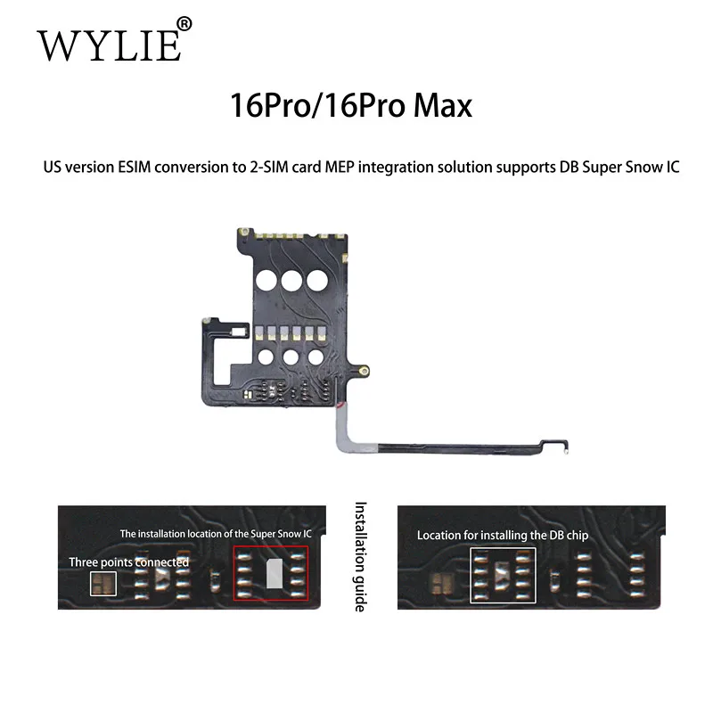 WYLIE 16Pro/16Pro Max فتحة للبطاقات النسخة الأمريكية ES1M تحويل إلى 2-SLM بطاقة MEP حل التكامل دعم سوبر سنو IC/DB IC #1