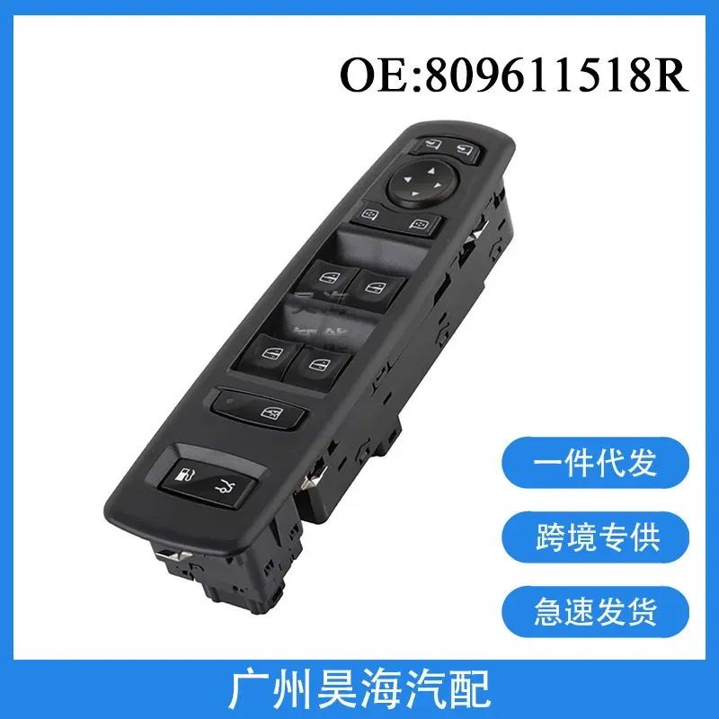 809611518R for Renault Talisman Dimension Automotive Glass Lifter Button Switch Assembly