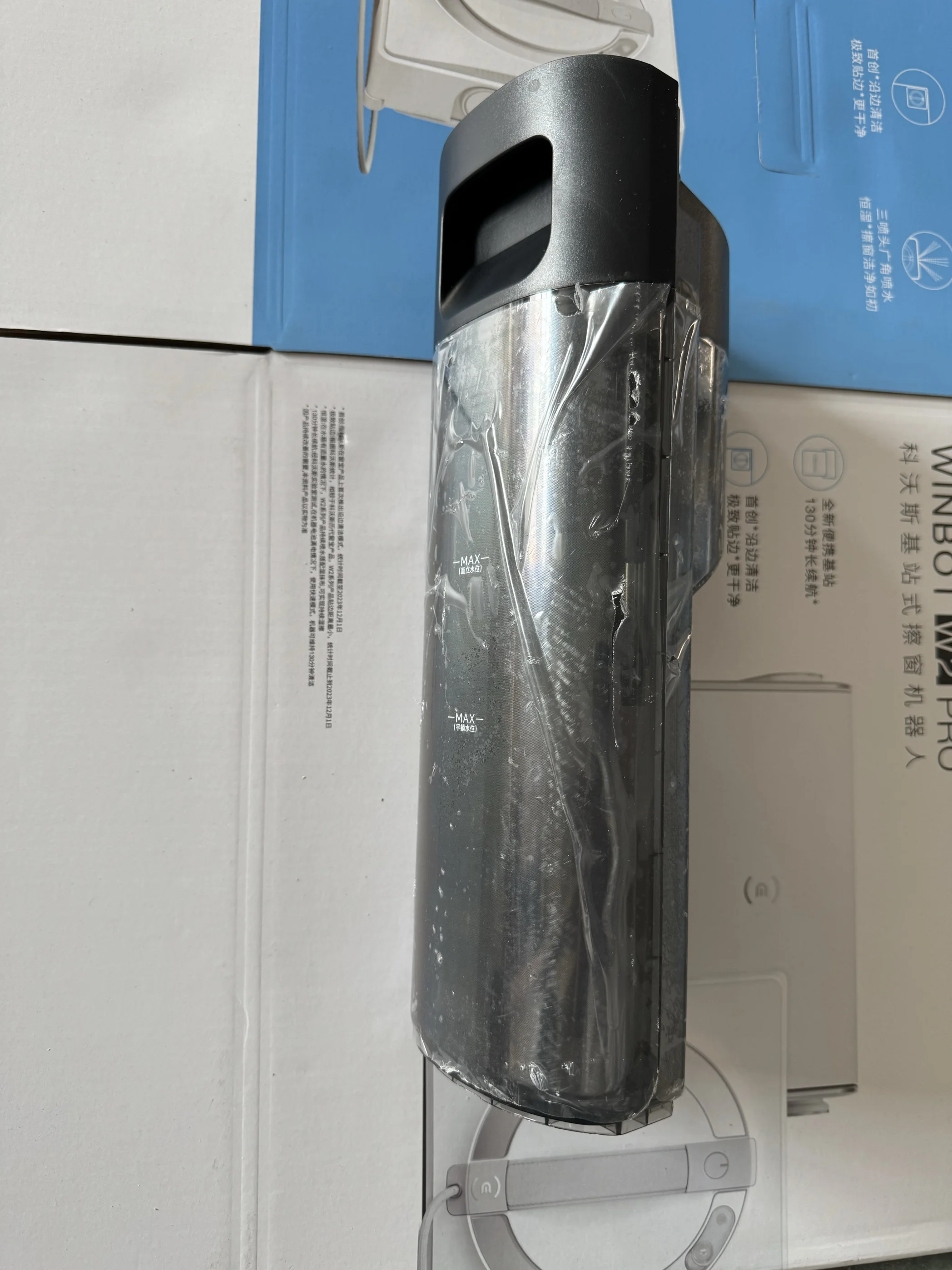 Dreame floor scrubber H20 pro H20 ultra H30 ultra original universal sewage tank and clean water tank accessories