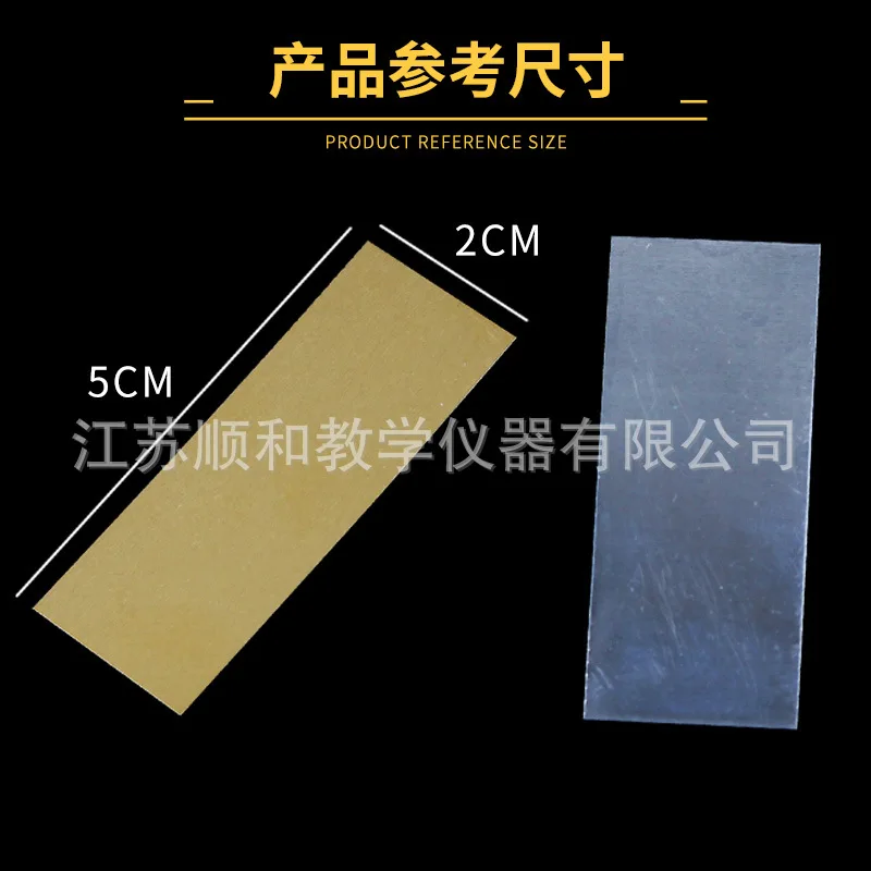 

Fruit Science Experiment Kit Zinc Copper Sheet Kids Diy Power Generation Electronics Projects Zinc Anode Strip Lab