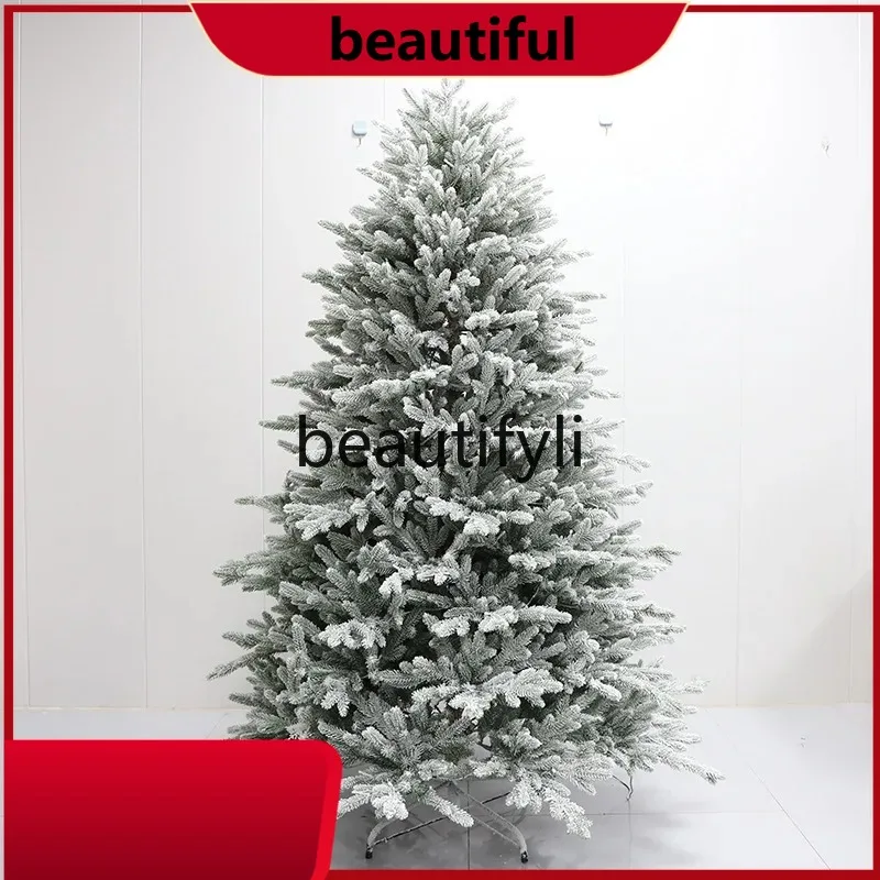 

Encrypted pure PE less snow Christmas tree household Christmas snow decoration tree, luxury Christmas tree H