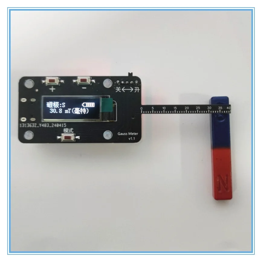 Magnetic field strength detection module simple gaussmeter magnetic pole detection with screen display can be TYPEC charging