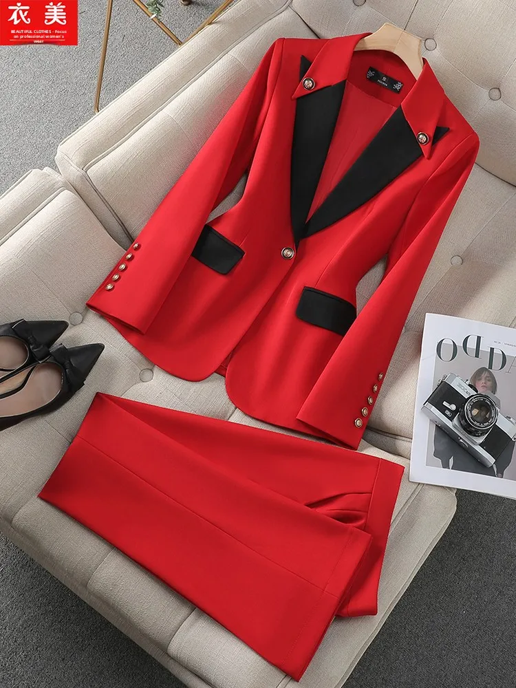 Red Suit Set Women's Spring Autumn Professional Formal Workwear Luxury High-End Color Block Small Western Style Suit