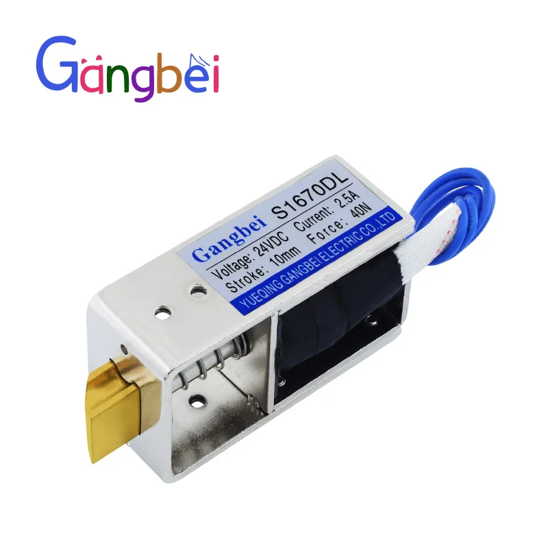 gangbei-S1670DL DC 12V 24V Push&Pull type electromagnet 12v electromagnetic door locks  electromagnetic switch