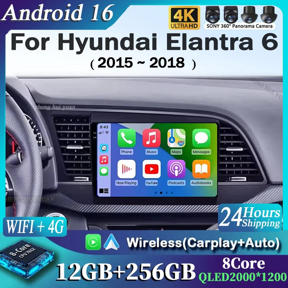 

Автомобильное радио с Android 16 для Hyundai Elantra 6 2015 2016 2017 2018, мультимедийный видеоплеер Qualcomm, GPS-навигация, разделенный экран, DPS
