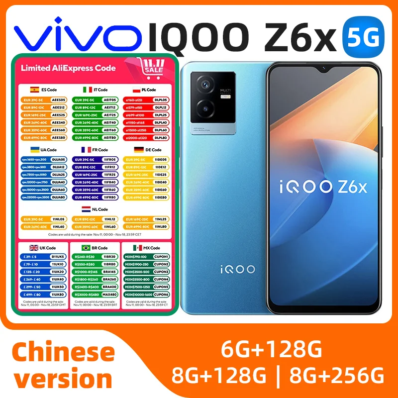 Смартфон VIVO iQOO Z6x, 6000 дюймов, 6,58 Гц, 120 мАч