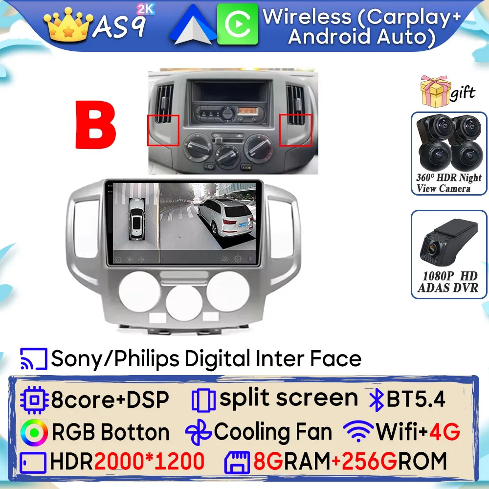 Android 15 Autoradio Voor Nissan NV200 NV200 2009-2013 GPS Navigatie Android Auto Carplay Wifi Video Stereo scherm Cam Geen 2din