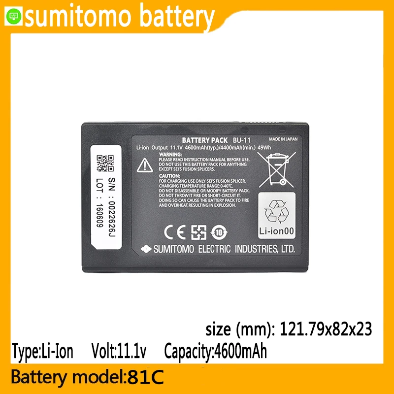 81C capacity 4600mAh 11.1V li-ion battery suitable for，TYPE-81C, TYPE-71,TYPE-81，T-600C，Fiber optic fusion splicer