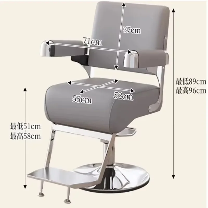 Beauty Comfortable Barber Chair Aesthetic Beauty Luxury Fashion Hairdresser Chair Ergonomic Beauty Kapperstoel Hair Furniture