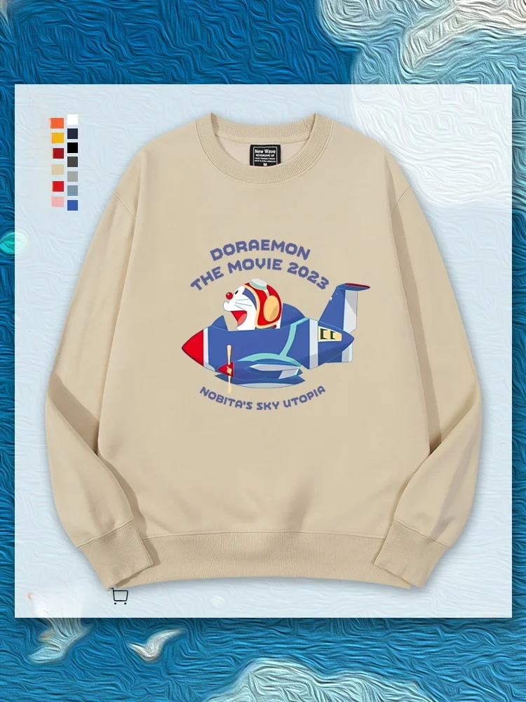 

Свитшот с принтом «Нобита и идеальная страна» для мужчин, осенне-зимний, с флисовой подкладкой, повседневный, свободного кроя