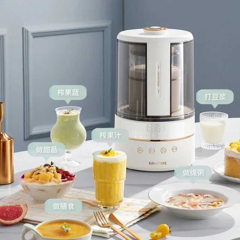 Yidunpu Wall Breaker Household Small Fully Automatic Soybean Milk Machine Multifunctional Juicing Non-Silent Cooking Machine