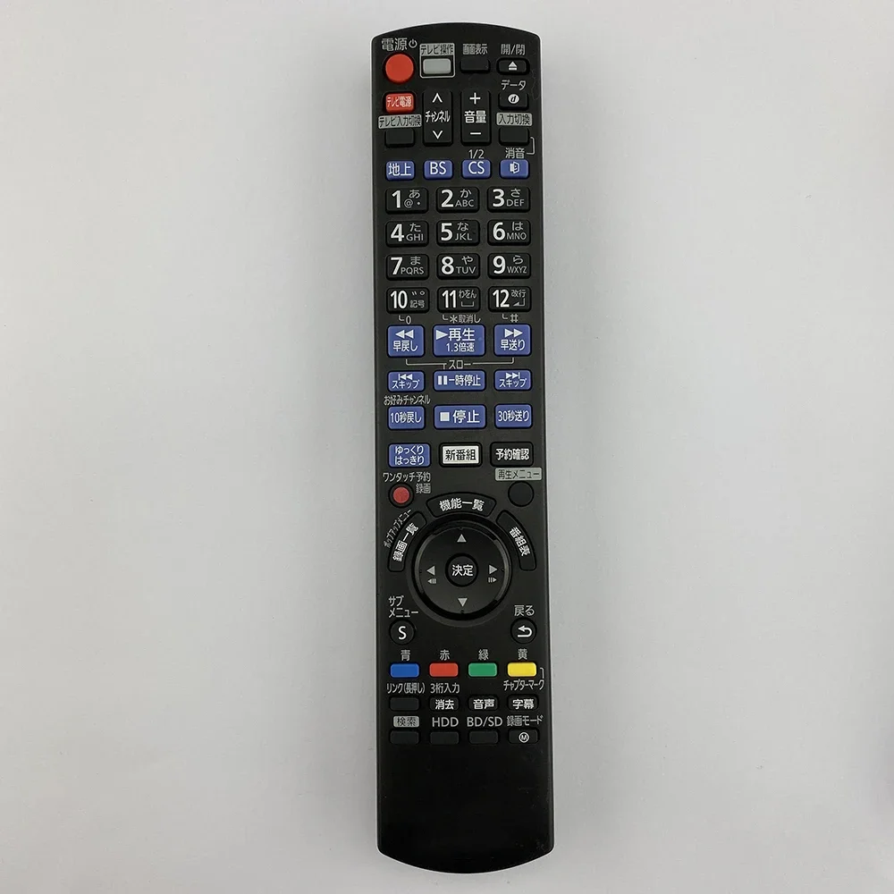 USED ORIGINAL REMOTE CONTROL N2QAYB001086 FOR PANASONIC DMR-BRW520, DMR-BRW1020 Blu-ray Disc Recorder