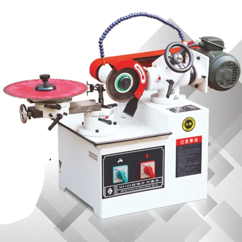 

Power Tools MF125 Alloy Saw Blade Grinding Machine Small Manual Saw Blade Grinding Machine Saw Grinding Machine