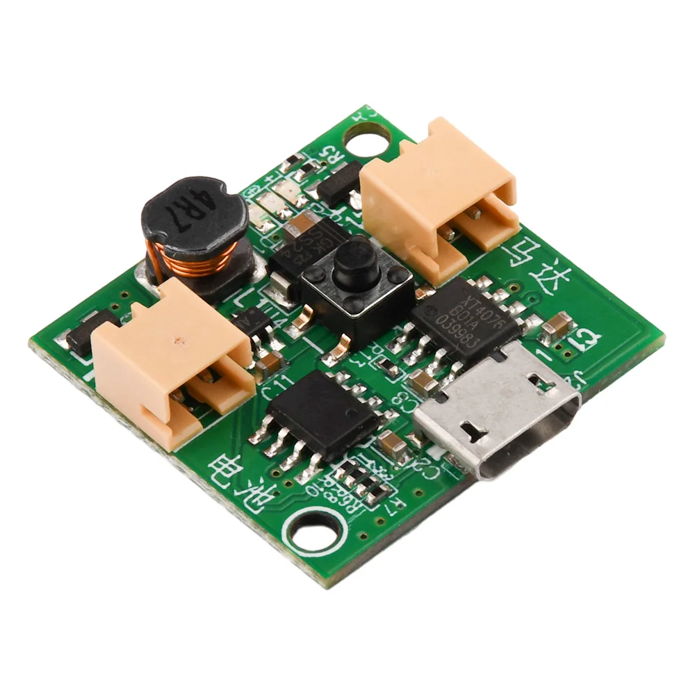 USB Small Fan Circuit Board 3.7V Brushless Battery Charger Module DC UPS with Adjustable Step-up Boost Output 5V 7V 9V 12V