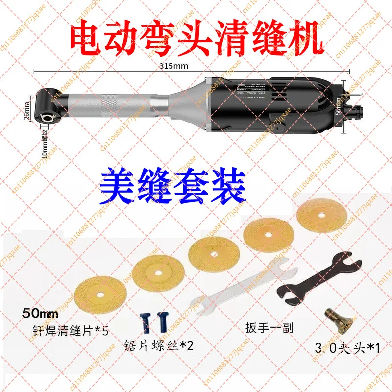 90 Degree Electric Pipe Elbow Polishing and Grinding Machine Multi-functional Smooth Weld Seam Tool