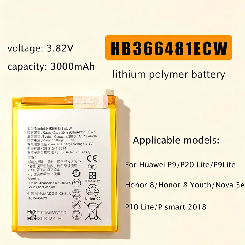 HB366481ECW Mobile Phone Battery 3000mAh for Huawei P9/P20 Lite/P9Lite/Honor 8/Honor 8 Youth/Nova 3e Replaceable Li-lon Batteria