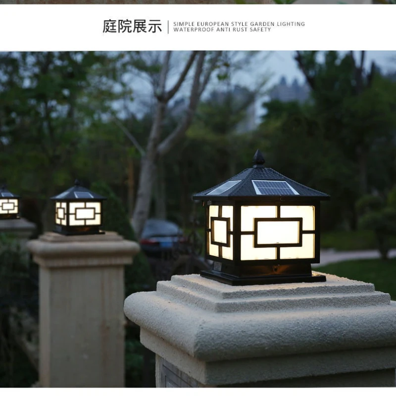 Modern Style Solar Pillar Light Bronze Aluminum Outdoor Garden Post Lamps Vintage Square Waterproof Fence Gate Courtyard Lantern