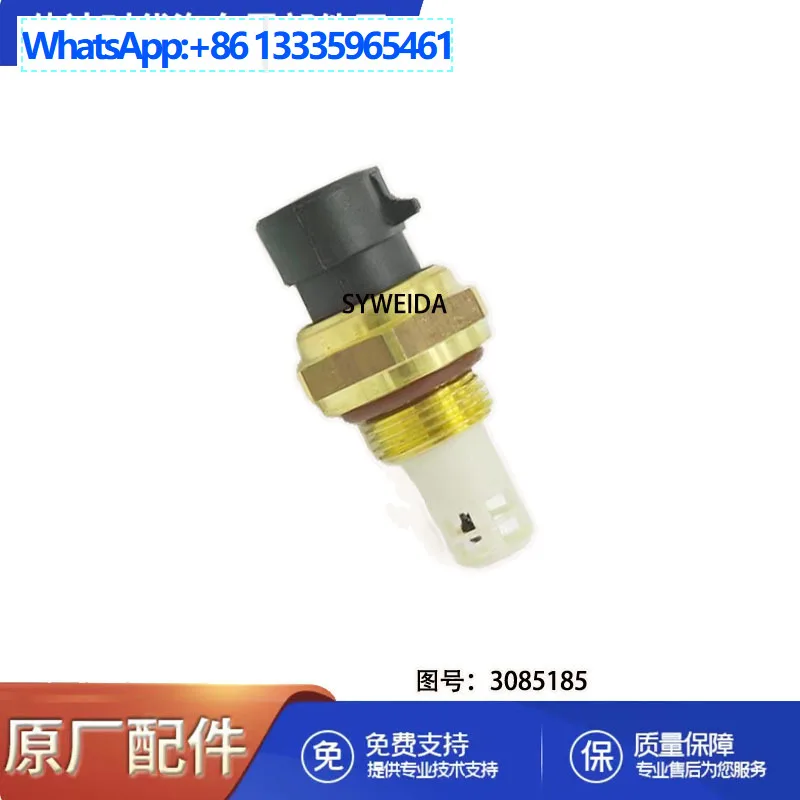 

3 шт. для Cummins ISM11 QSM11, детали двигателя, датчик температуры 3085185