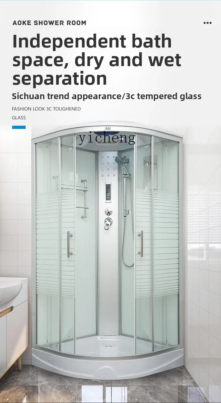 Shower Room Household Integrated Bathing Room Arc Fan Type Simple Glass Shower Room Bathroom D18