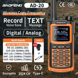 Baofeng AD-20 Walkie Talkie Full Band Analog/Digital Wireless Copy Frequency 1024CH Text Message Digital Encryption Record Radio