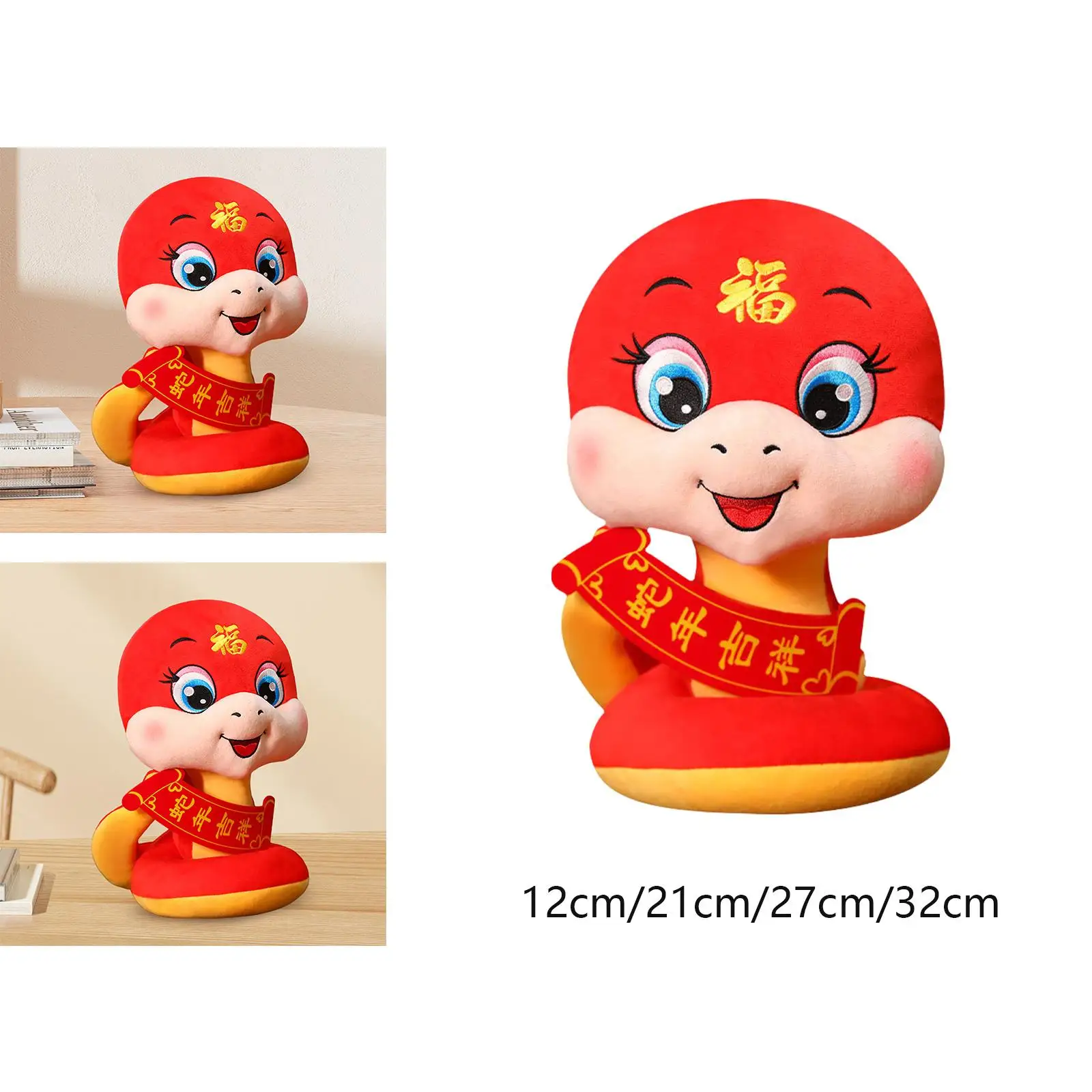 

Плюшевая игрушка-змея для вечеринок, мультяшный креативный милый комфортный орнамент для весеннего фестиваля