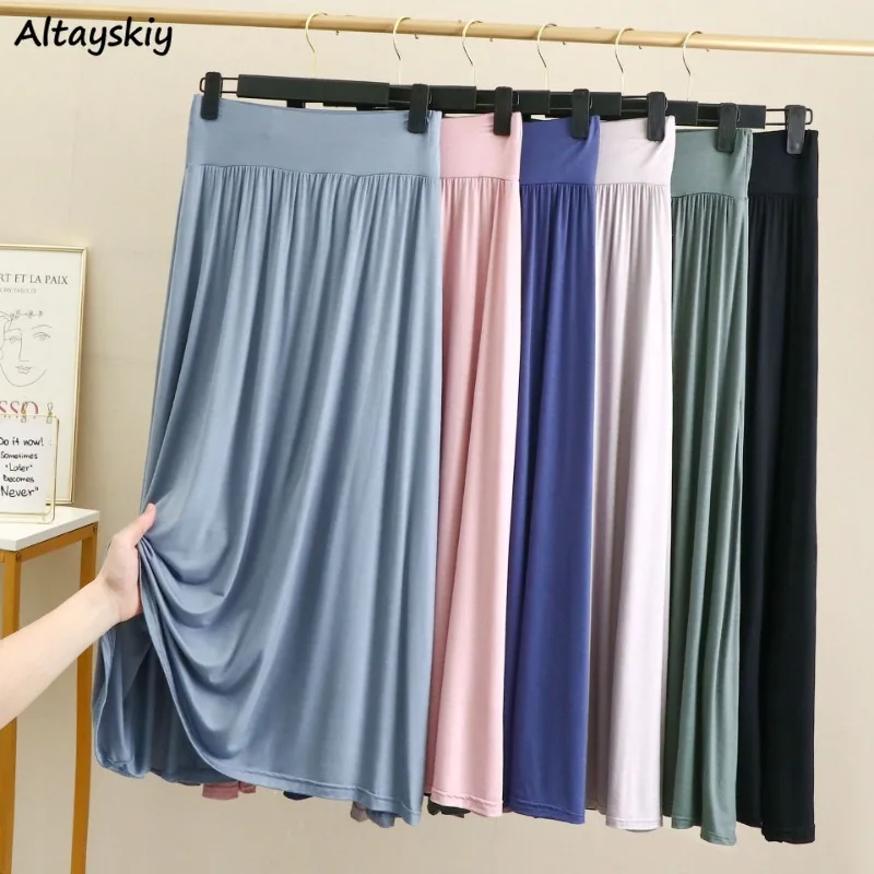 

Юбки с высокой талией для женщин, однотонные, универсальные, повседневные, праздничные, минималистичные, весенне-летние, элегантная женская одежда, шикарная, мягкая, трапециевидной формы