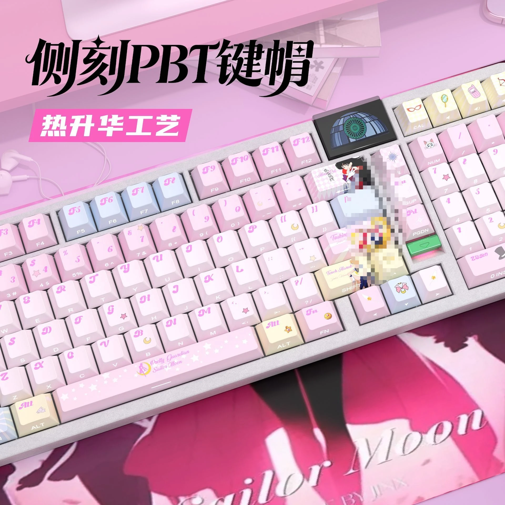 Girl idol keycaps side engraved cherry transmitting keycaps full set of PBT hot sublimation for ROG night devil Meijia lion woot