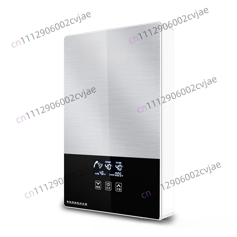 Instant electric water heater variable frequency household constant temperature small quick hot shower toilet