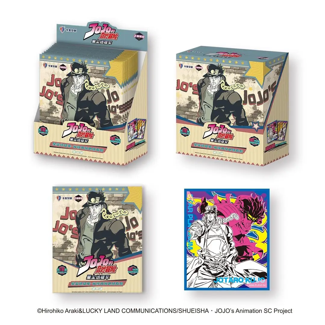 NEW Original Kabao JoJo's Bizarre Adventure Glory Reproduction Vol.1 Collectible Cards Stickers Anime Peripheral Surprise Gift