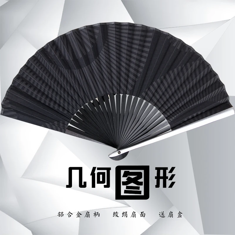 Pure Color Cool Aluminum Alloy Stainless Steel Kung Fu Fan Gift Craft Folding Fan Exquisite Gift To Customers Friends Figurines