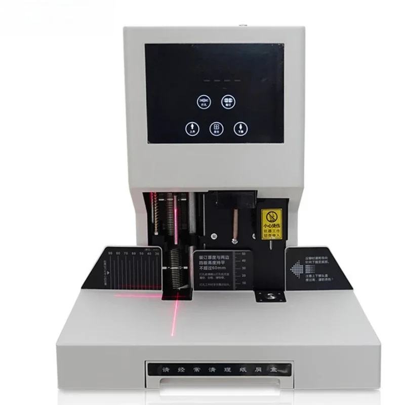Binding machine, automatic accounting punching machine, binding machine, electric binding artifact
