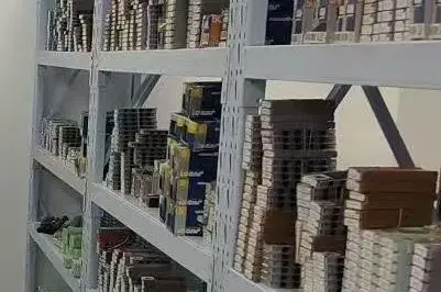 

Hard alloy cutting blades GIF 4.86-0.30 IC908