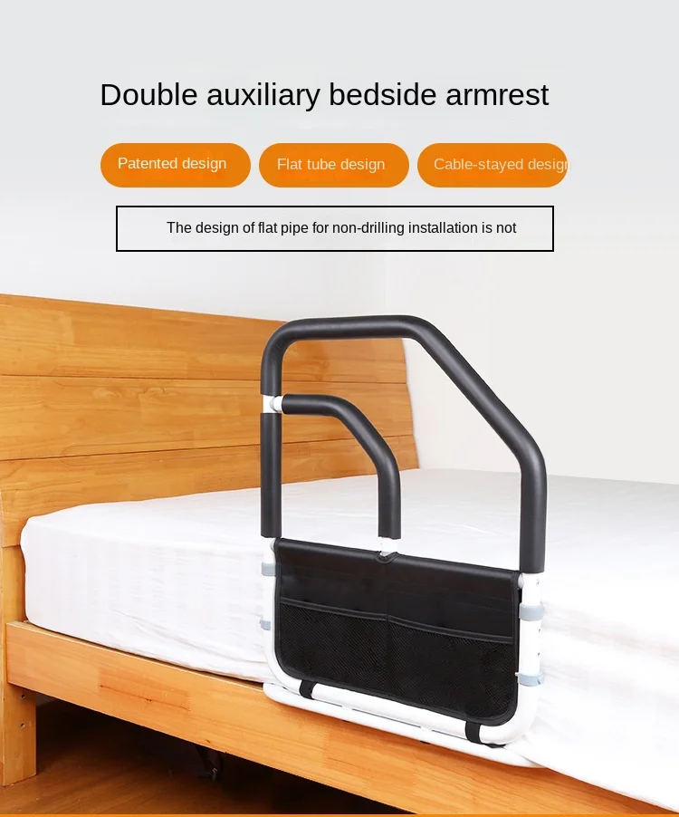 Bedside Handrail: No Installation Required, Dual-Handle Design, Foldable Safety Bed-Rising Aid, Bed Rail for Pregnant Women