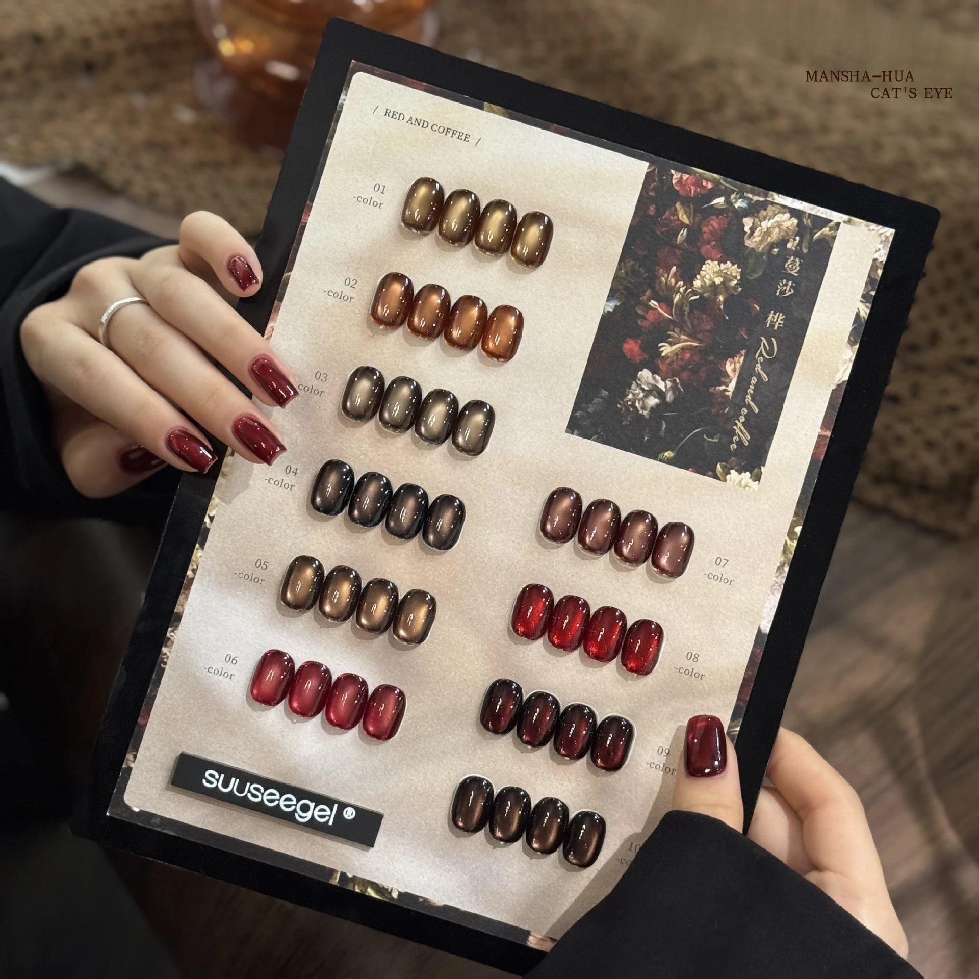 HEMAフリー15ml MANSHA-HUA グラスビーズグリッター キャットマグネティックネイルジェルポリッシュ ソークオフ UV/LED対応 マニキュア