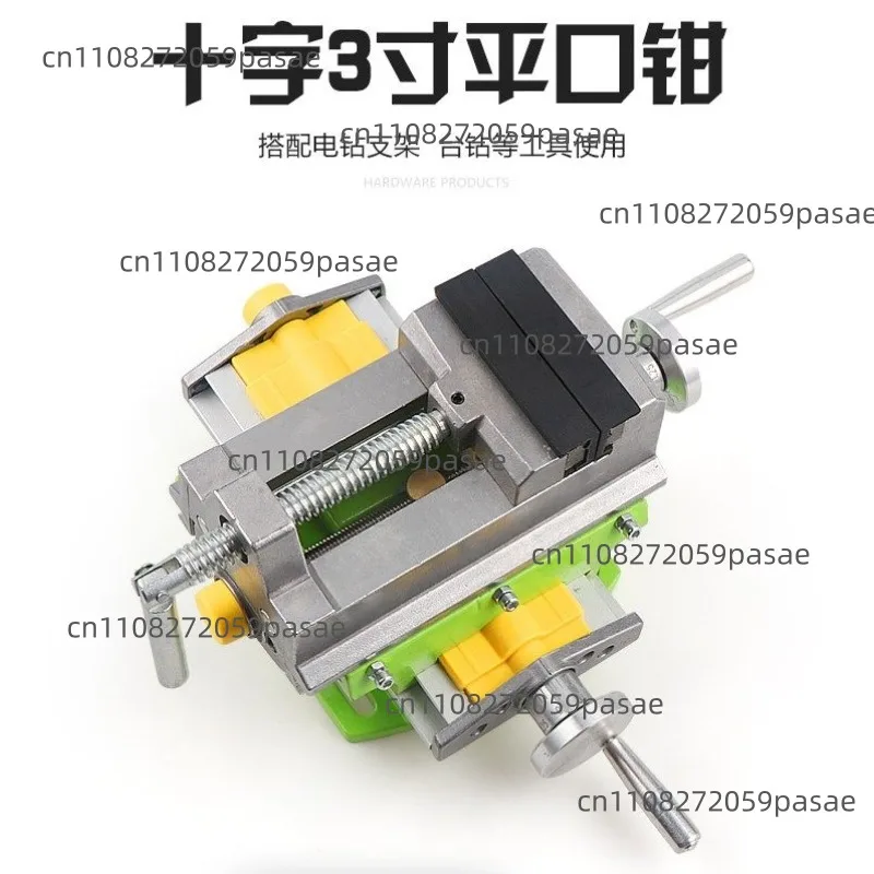3 Inch Cross Slide Vise Vice Table Compound Table Worktable Bench Alunimun Alloy Body For Milling Drilling