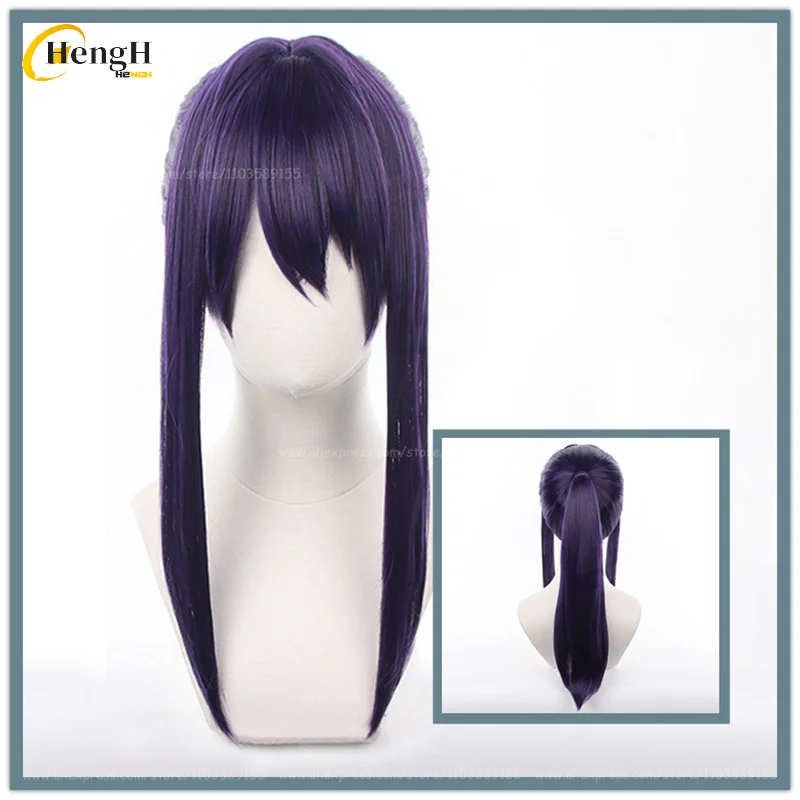 

In Stock Anime ES Souma Kanzaki Synthetic Hair Long 50cm Dark Purple Ponytail Cosplay Wig Heat Resistant Hair Halloween Wigs