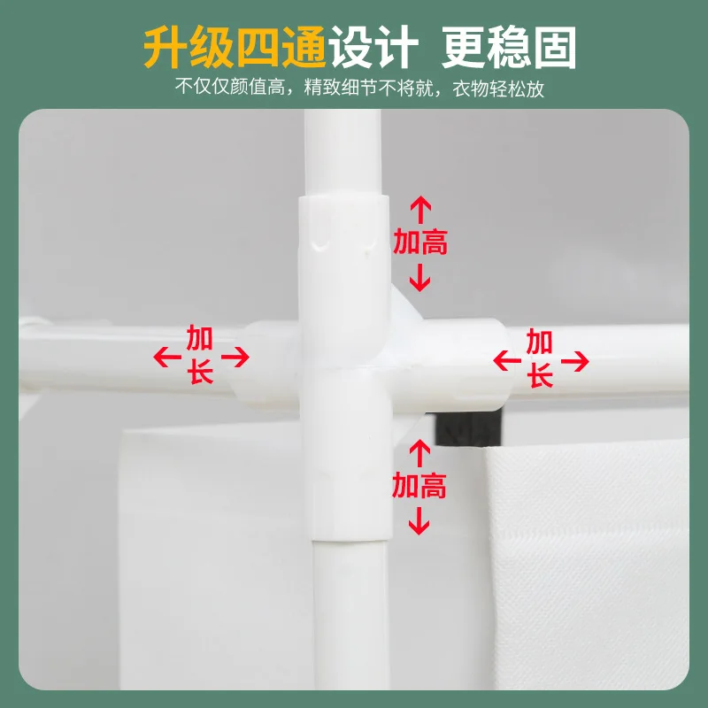 High-value dirty clothes basket, household clothes storage frame, bathroom multi-layer classifiable laundry basket