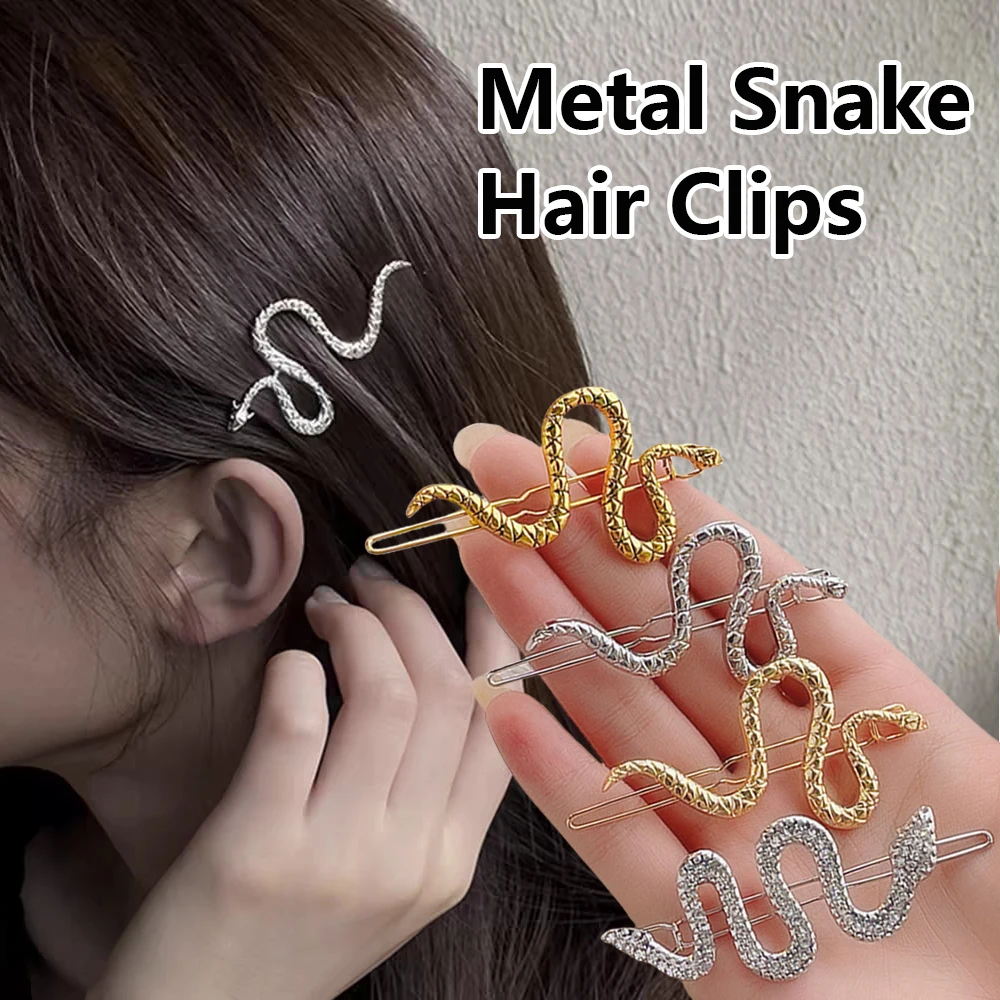 Gothic Metal Snake Shaped Hair Clip Women\'s Side Bangs Hairpins Girls Holder Fashion Punk Barrettes Headwear Hair Accessories