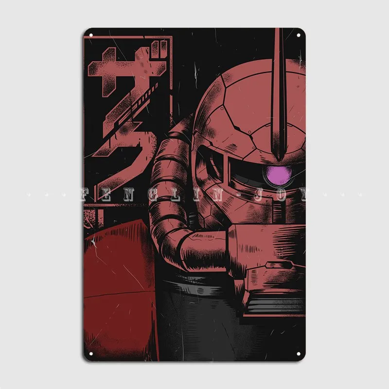 Zaku Ii In Half Metal Sign Club Home Club Bar Custom Wall Decor Tin Sign Posters