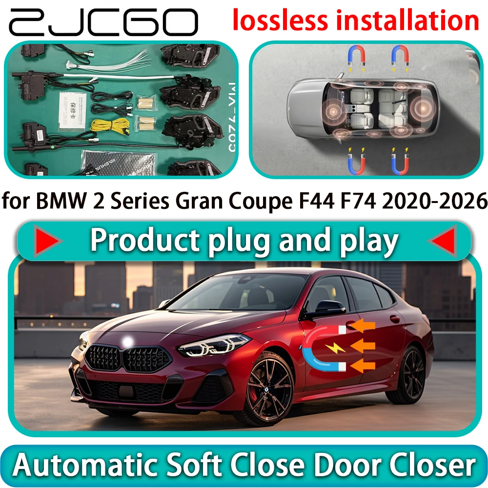 

Комплект автоматического доводчика дверей с функцией мягкого закрывания для BMW 2 серии Gran Coupe F44 F74 2020-2026, электрический доводчик дверей, система помощи при мягкком закрывании