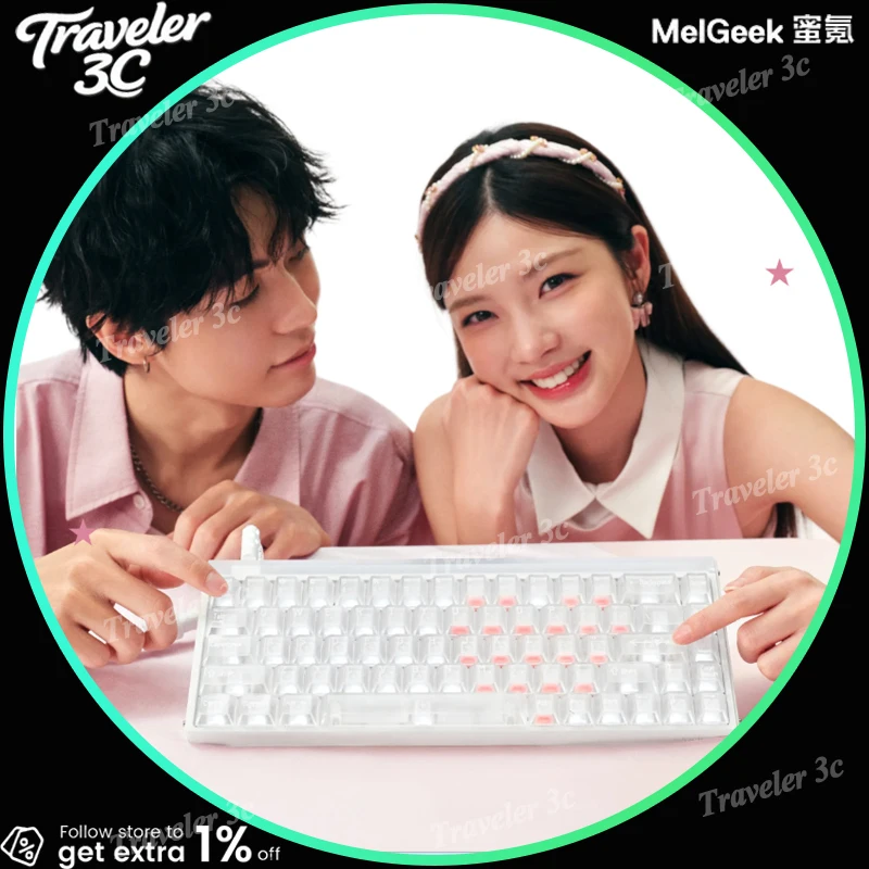 Teclado Gamer MelGeek MADE68 Ultra+ com Switches Hall Effect Edição Limitada Dia dos Namorados 8kHz RT0.01MM - Presente Personalizado para o Dia dos N