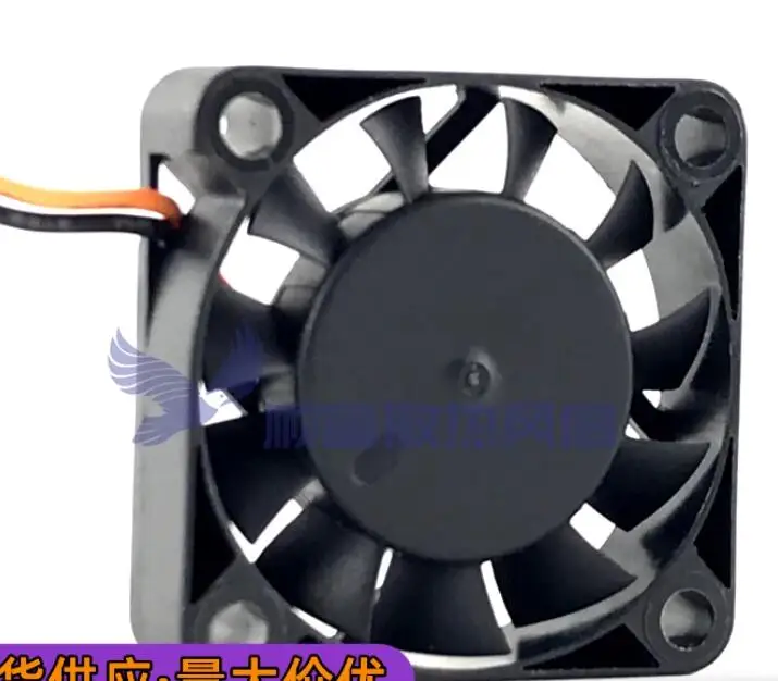 CROWN AGE04010B12H DC 12V 0.17A 40x40x10mm 2-Wire Server Cooling Fan