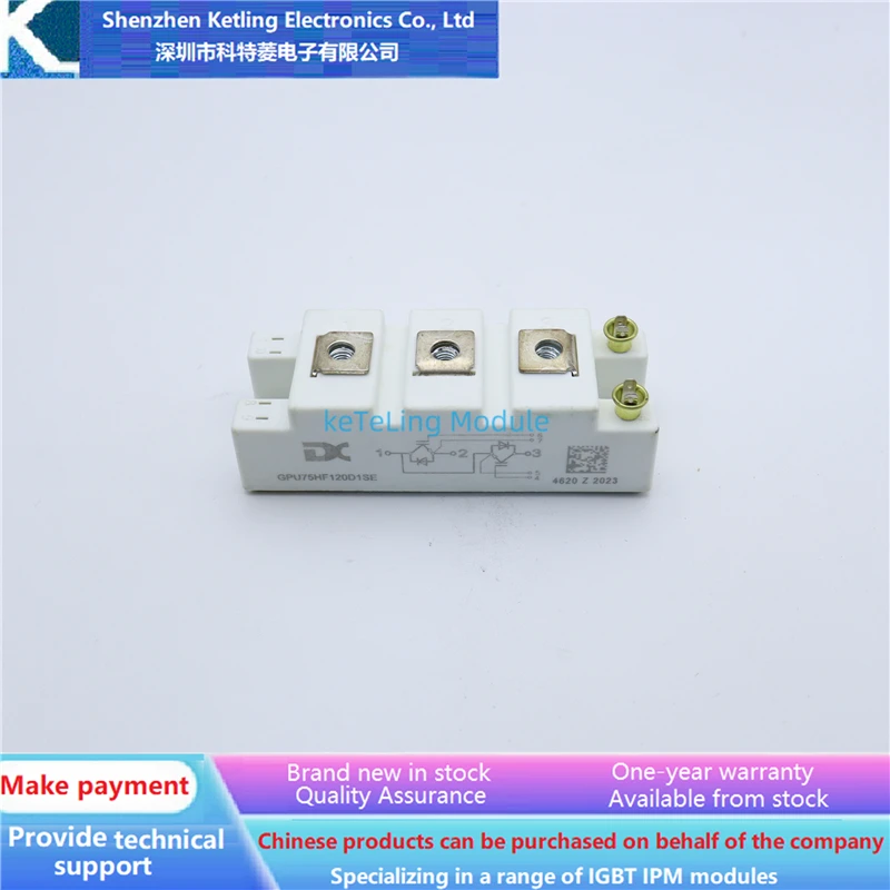 

GPU50HF120D1SE GPU75HF120D1SE GPU100HF120D1SE GPU150HF120D1SE GPU200HF120D2SE GPU300HF120D2SE GPU400HF120D2SE Инверторные аксессуары