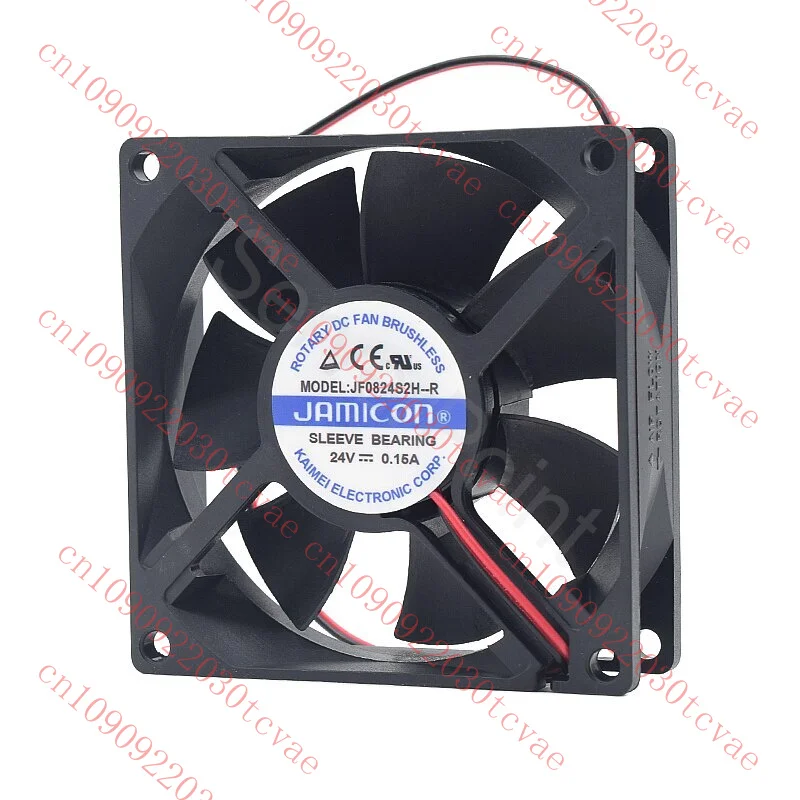 

New For JF0824S2H-R DC24V 0.15A Two Lines Cooling Fan