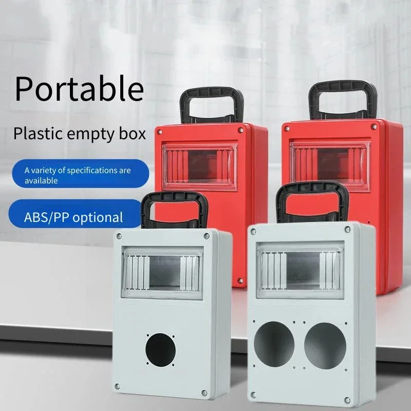 Electricity Maintenance Power Box Outdoor Waterproof Portable Mobile Small Distribution Box Second and Third Level Plastic Box